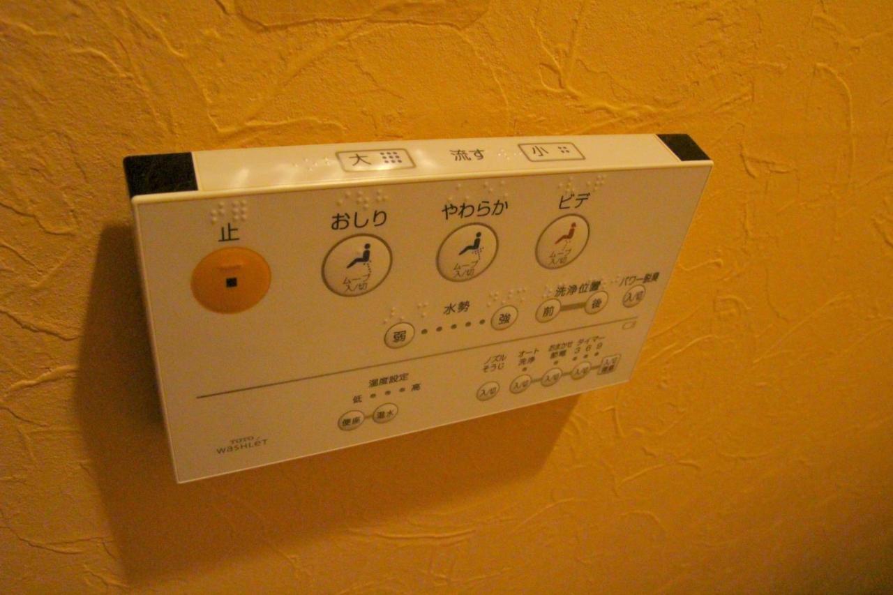 City Pension Tommy Rich Inn Kyoto Bagian luar foto
